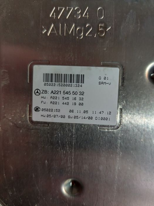 Заден Sam/Сам модул Mercedes S500 W221