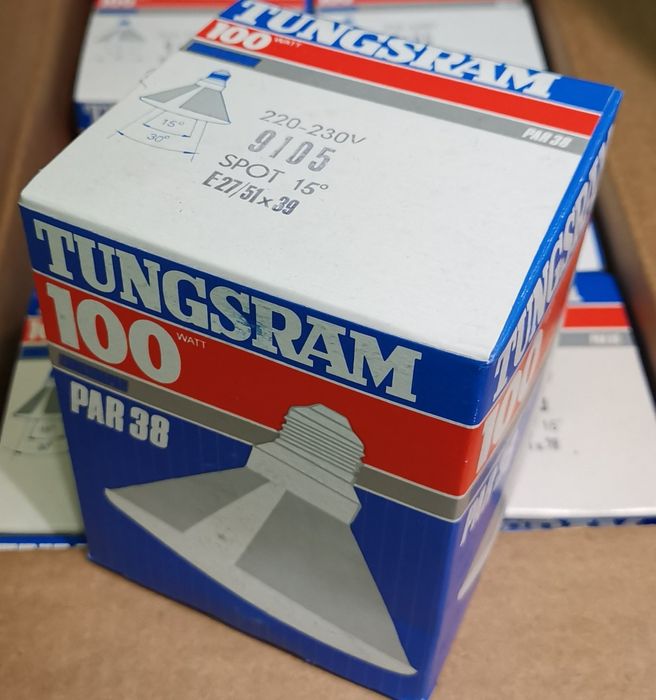 Инфрачервени , топоизлъчващи лампи 80w, 100w и 120w,