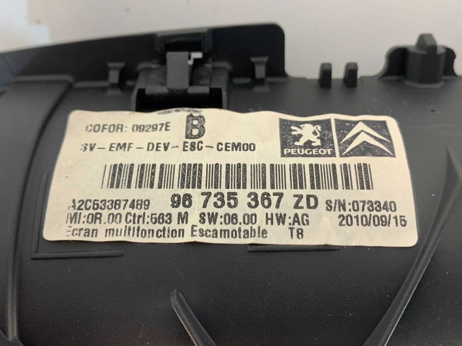 Дисплей мултимедия Пежо 3008 5008 Peugeot 3008 5008 (09-17)г. 96735367