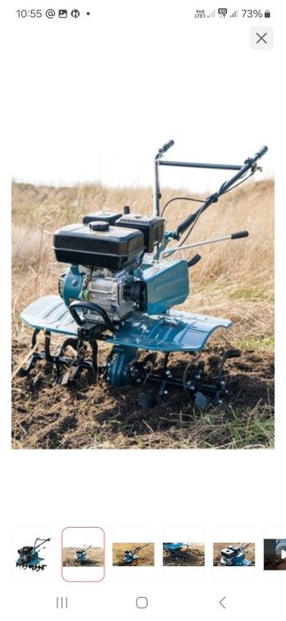 Култиватор аренду