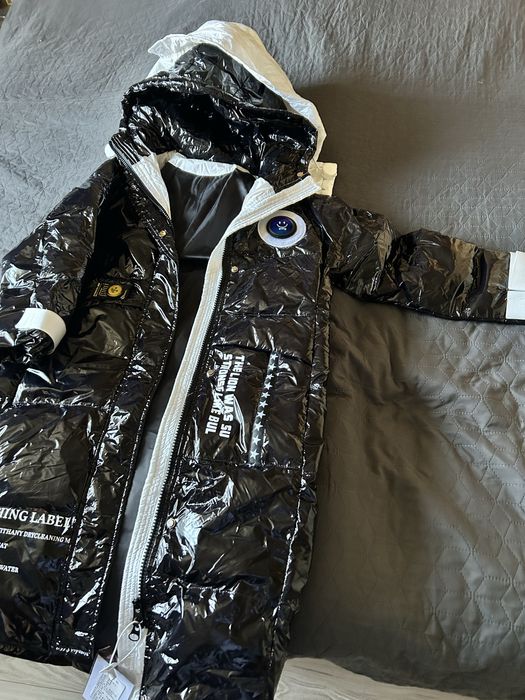 Зимно дамско яке