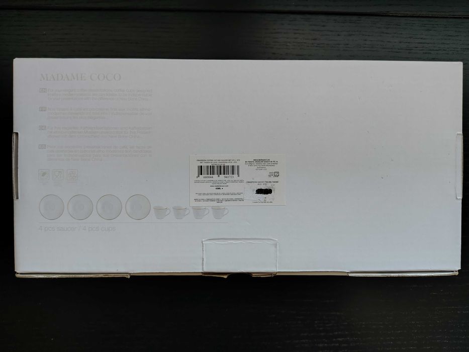 Комплект чаши за еспресо Madame Coco