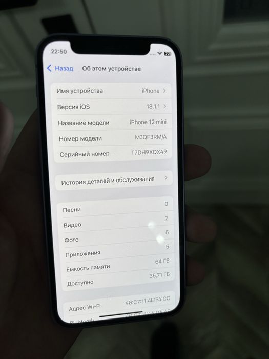 Iphone 12mini айфон 12 мини