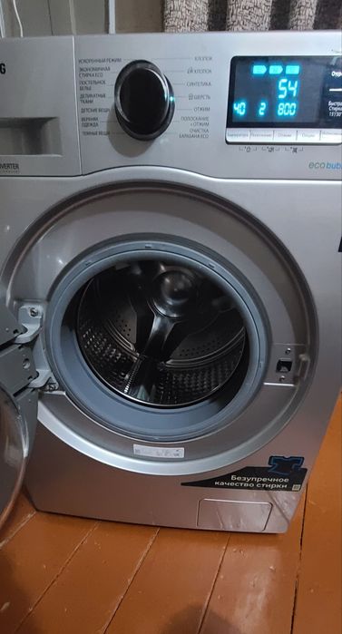 Avtamat Kir moshina 7 kg li