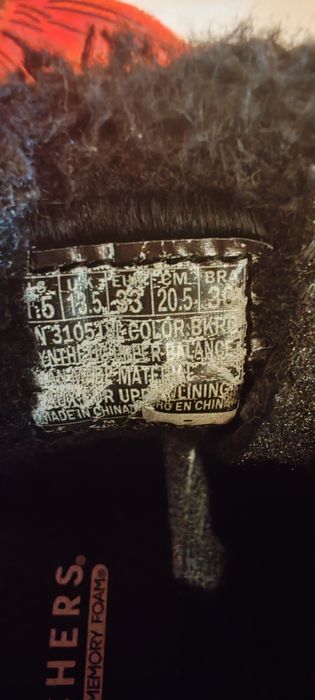 Ghete fetița Skechers 33 și HM 32 - pachet promo