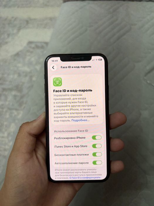 Продам Айфон 11 Про,iPhone 11 Pro,Apple 11 Pro