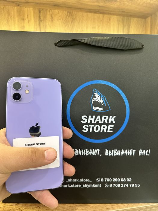 Iphone 12 64gb 77%