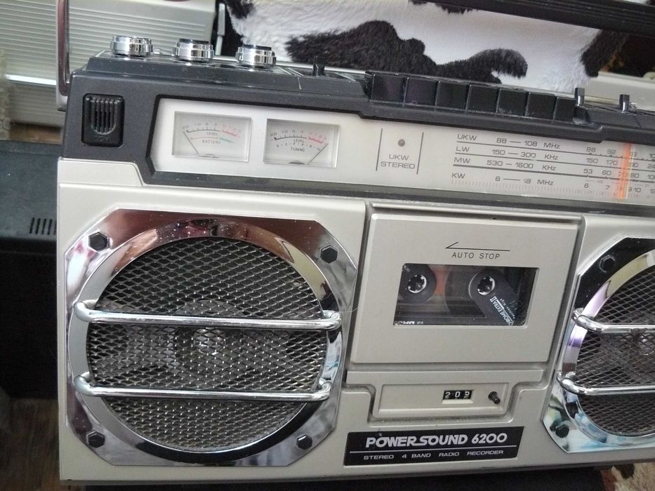 Radiocasetofon Powersound By Grundig(Akai Sony