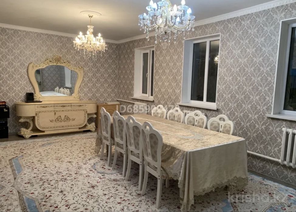 Срочно Срочно Срочно