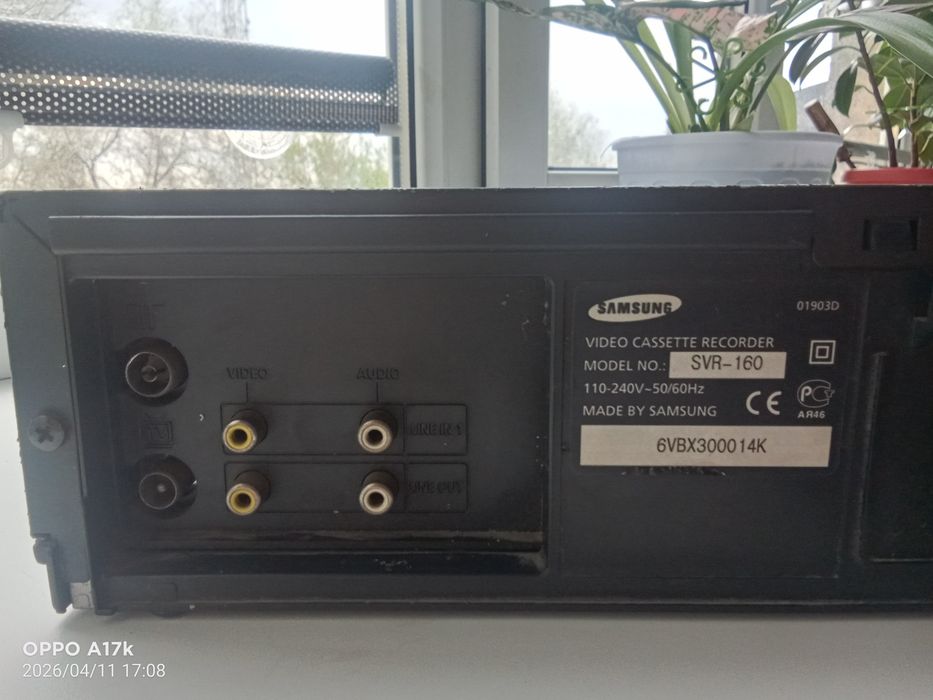 Продам Видео магнитофон Самсунг бу