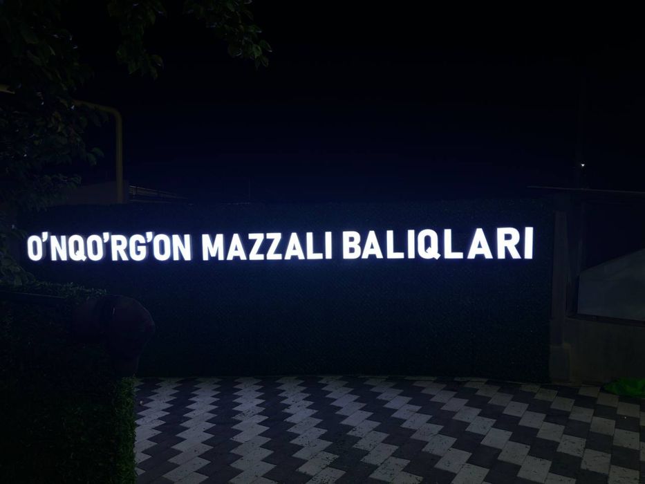 реклама хизматлари