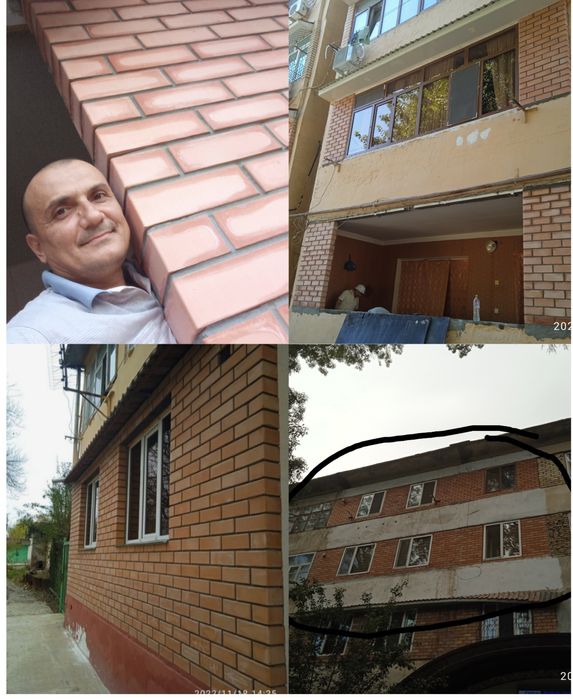 Ремонт Квартир Кладка Облецовка Кирпича Балкона УстановкаАкфа Рама