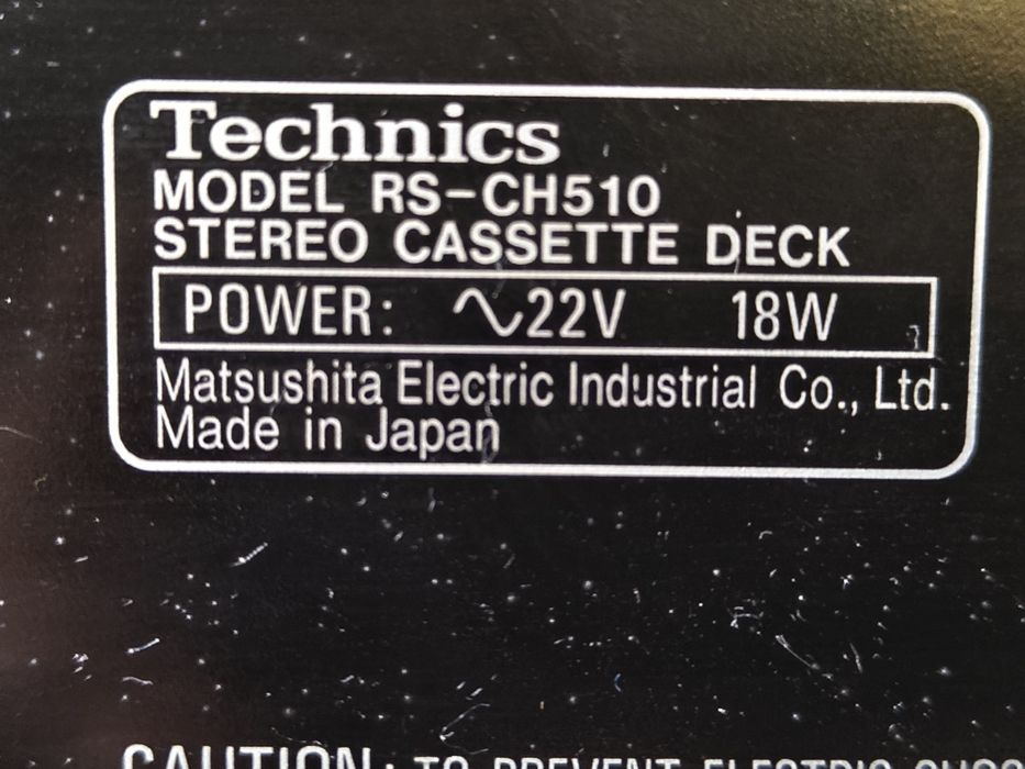 vintage Technics RS-CH510 double cassette deck
MODEL RS-CH510
STEREO C
