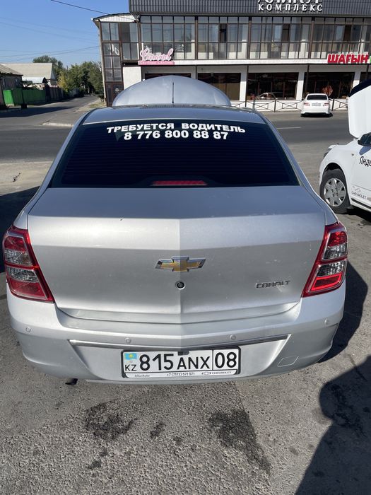 Кобальт аренда под такси