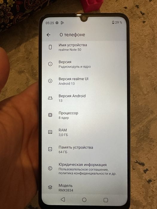 Realme note 50 64 gb