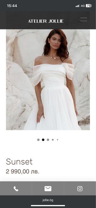 Булчинска рокля Sunset от ателие Jollie, дизайнер Natalia Romanova