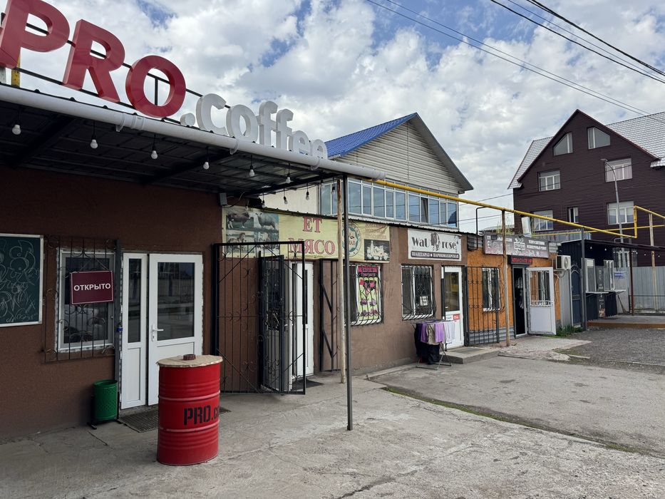 Сдам в аренду помещение