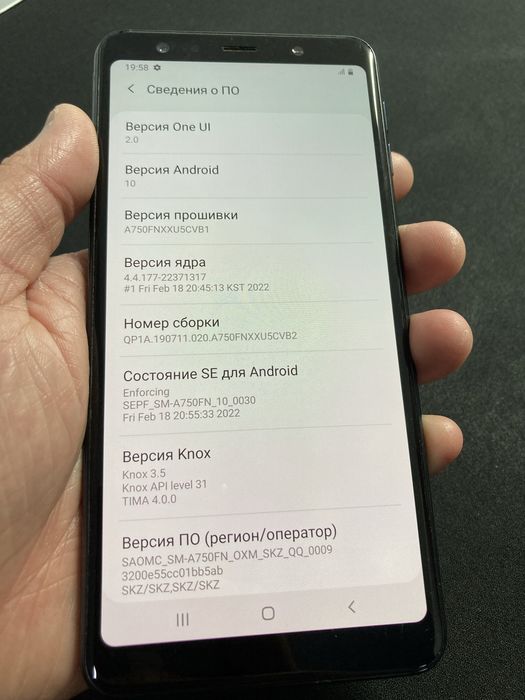 Samsung galaxy A7 и J5