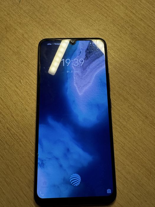 Продам виво в 21 е