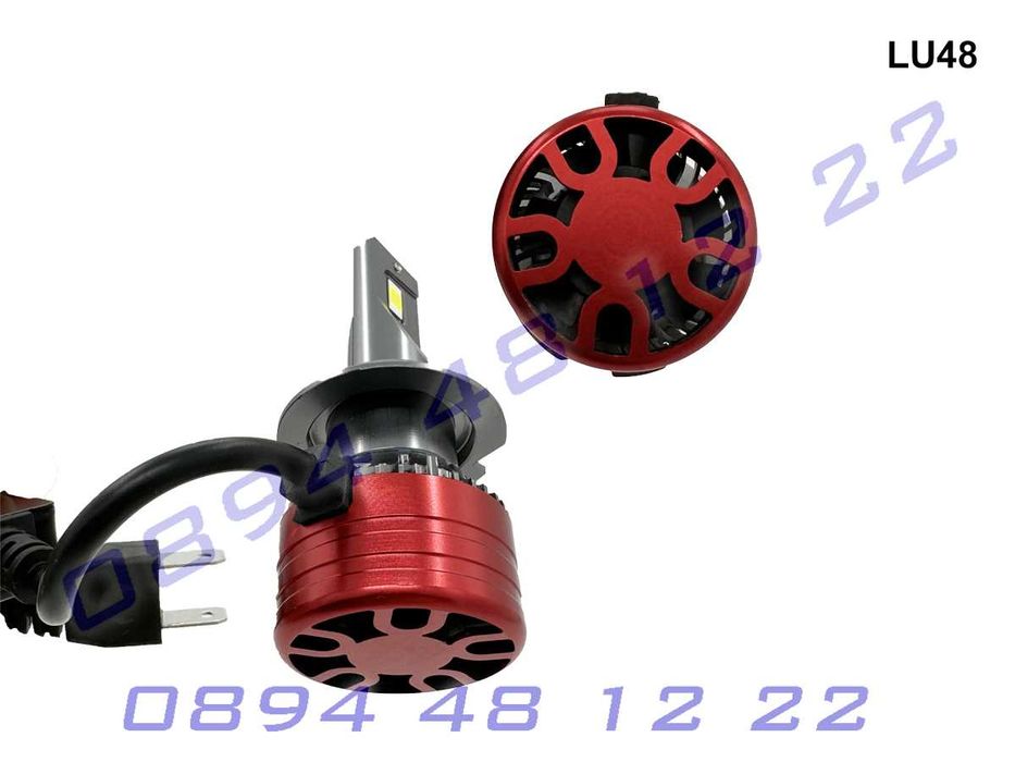 V7 H7 LED Крушки за фарове супер ярка светлина