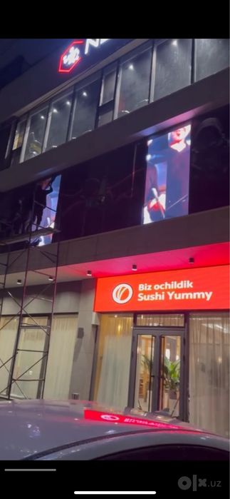 Led панель pixel 5