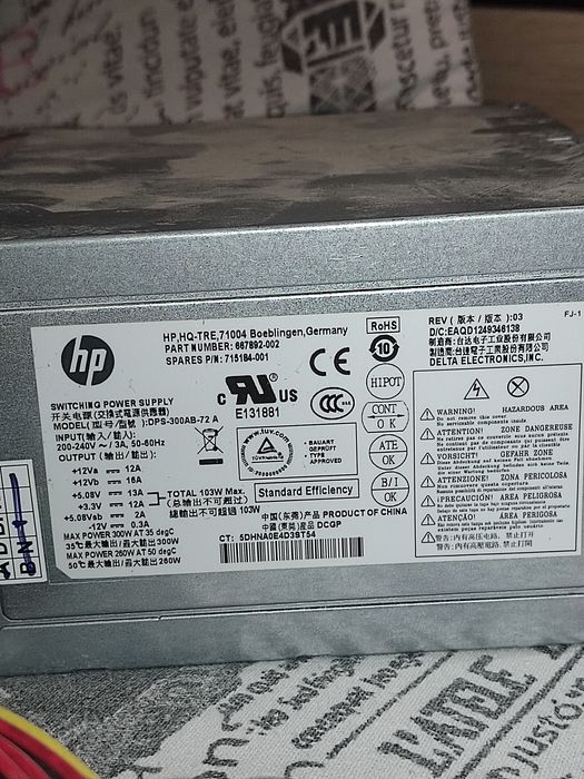 Блок питания HP 300 в отличном, рабочем состоянии