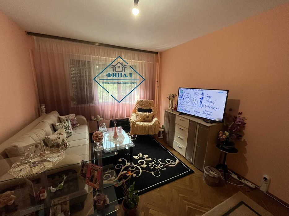 Продава се Двустаен апартамент в Шумен, Тракия - 56 кв.м за 1750 €/кв.м - Снимка #6