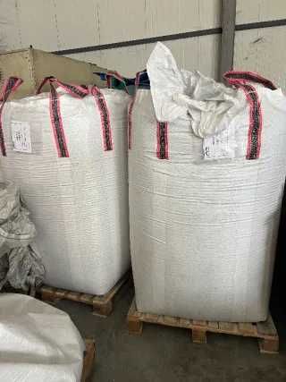 Продавам БИГ БЕГ чували