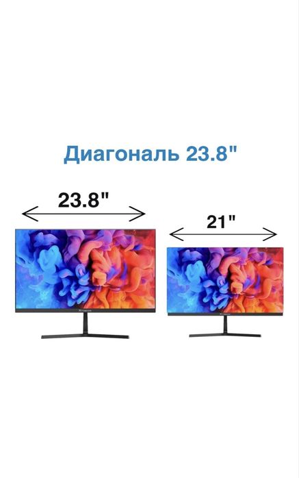 Продам монитор XTREON