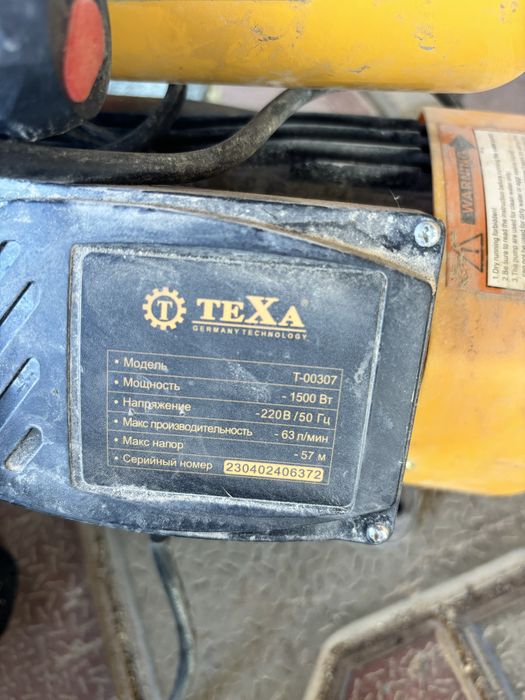 Насос TEXA T-00307