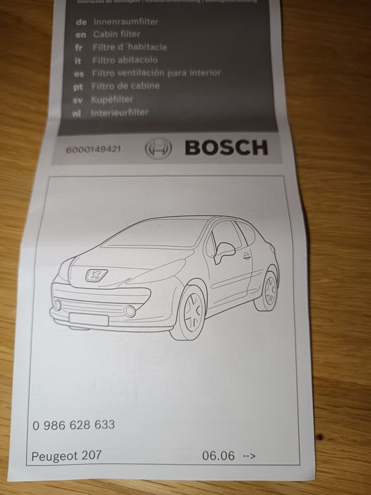Филтър купе за Пежо 207 Bosch