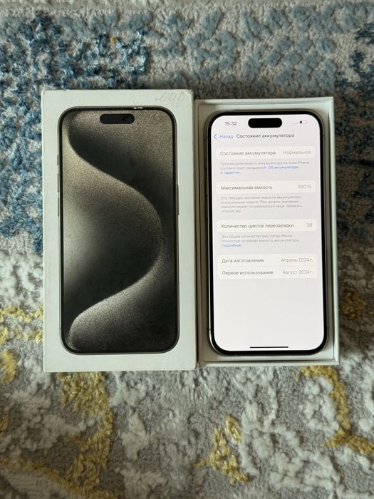 Айфон 15 про 256гб
