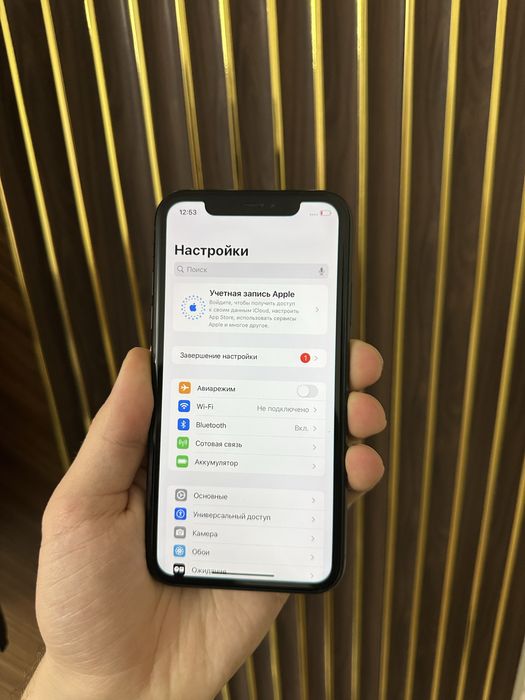 Iphone Xr 64 Айфон Хр 64
