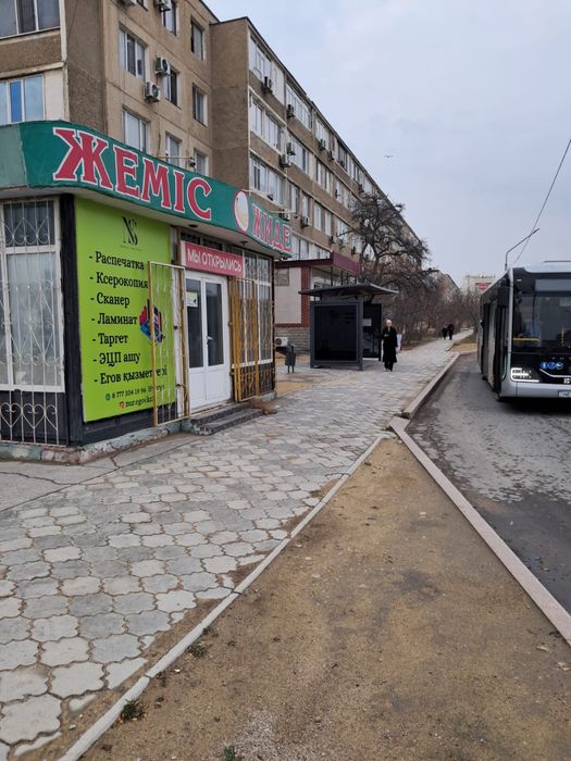 Сдам помещение около остановки