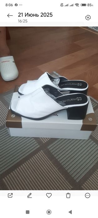 Продам срочно обувь