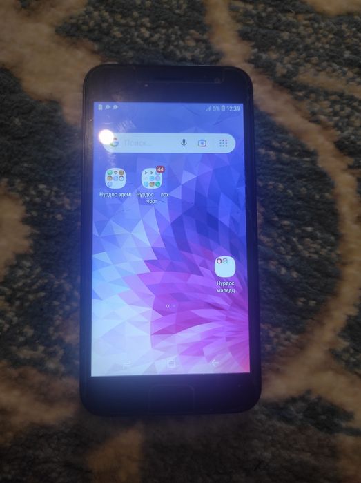 Самсунгг катпаиды