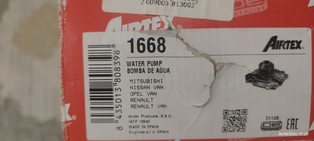 Помпа водяная для автомобиля