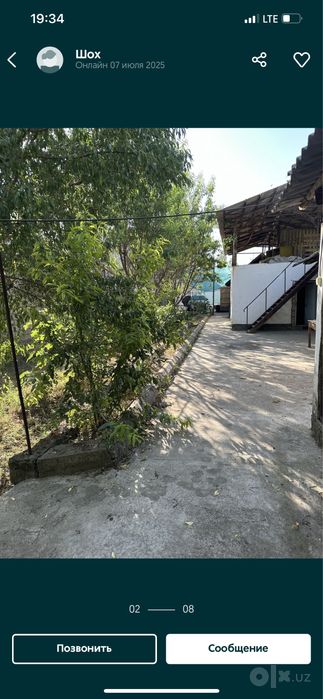 Bektemir rayon iyk otada hovli 6sotix