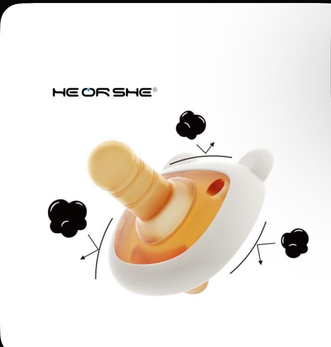Продам новую пустышку heorshe