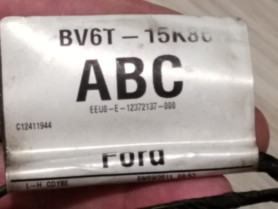 Instalație electrică proiectoare focus mk3