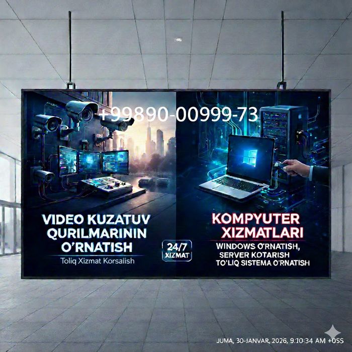 Kamera o'rnatish, camera ustanovka,  камера установка