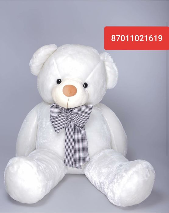 Плюшевые мишки Тараз