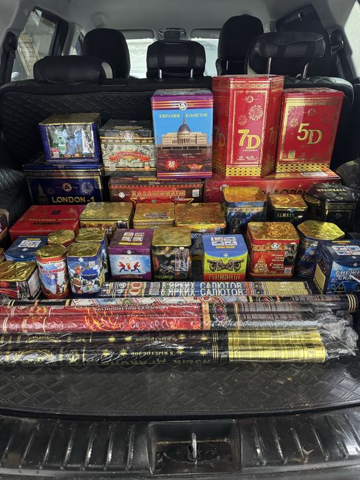 Салюты и фейерверки низкие цены по Караганде!