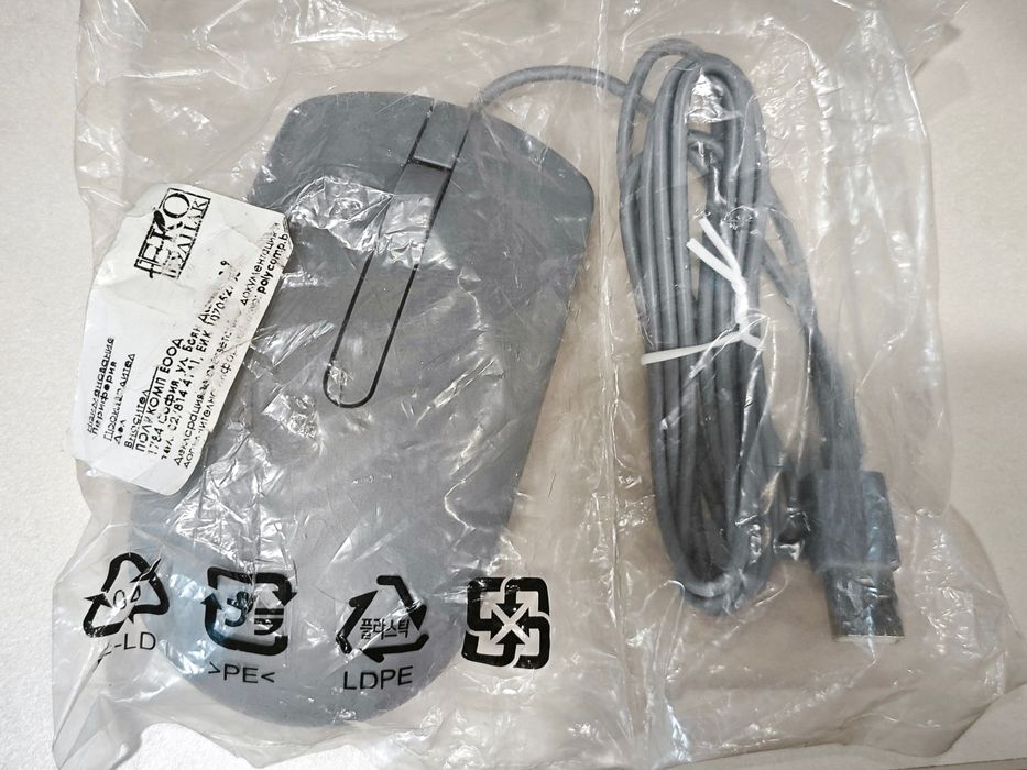 Компютърна мишка