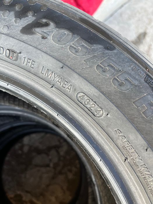 Покрышки летние r16
