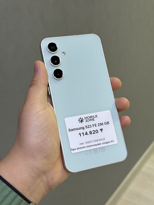 Samsung Galaxy S23 FE 256 GB | Mobile Zone