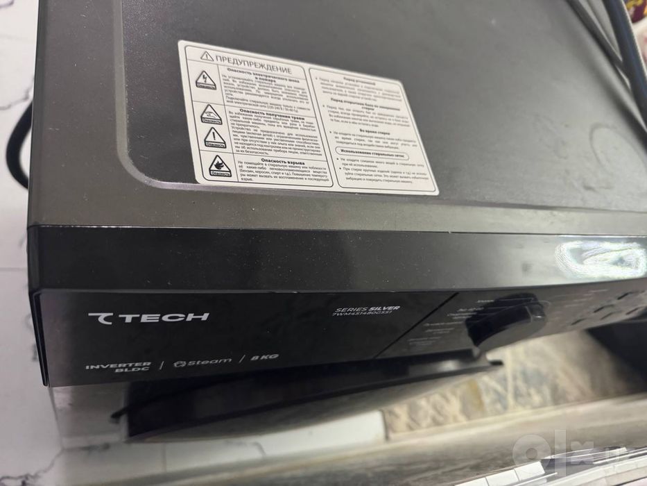 Стиральная машина 7TECH 7WM4S1480GSS1