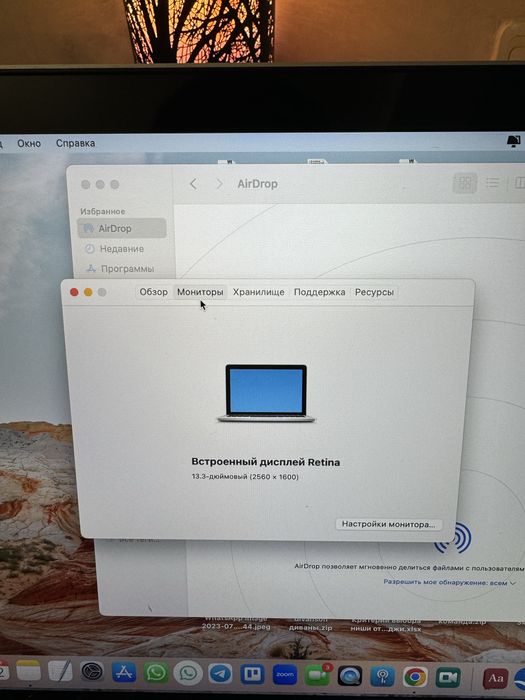 Macbook pro Retina 2015 ssd 256 ГБ