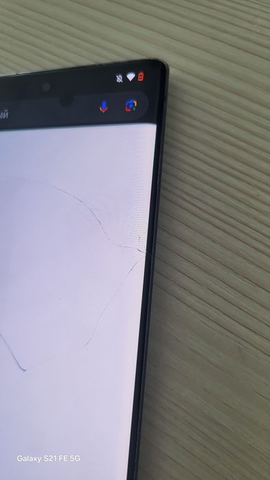 Продам или обменяю galaxy note 10 256