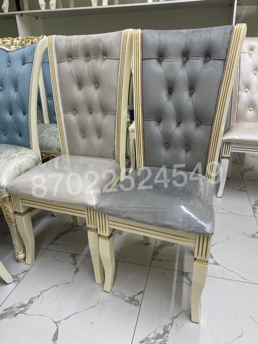 Стулья тек бүгін скидка